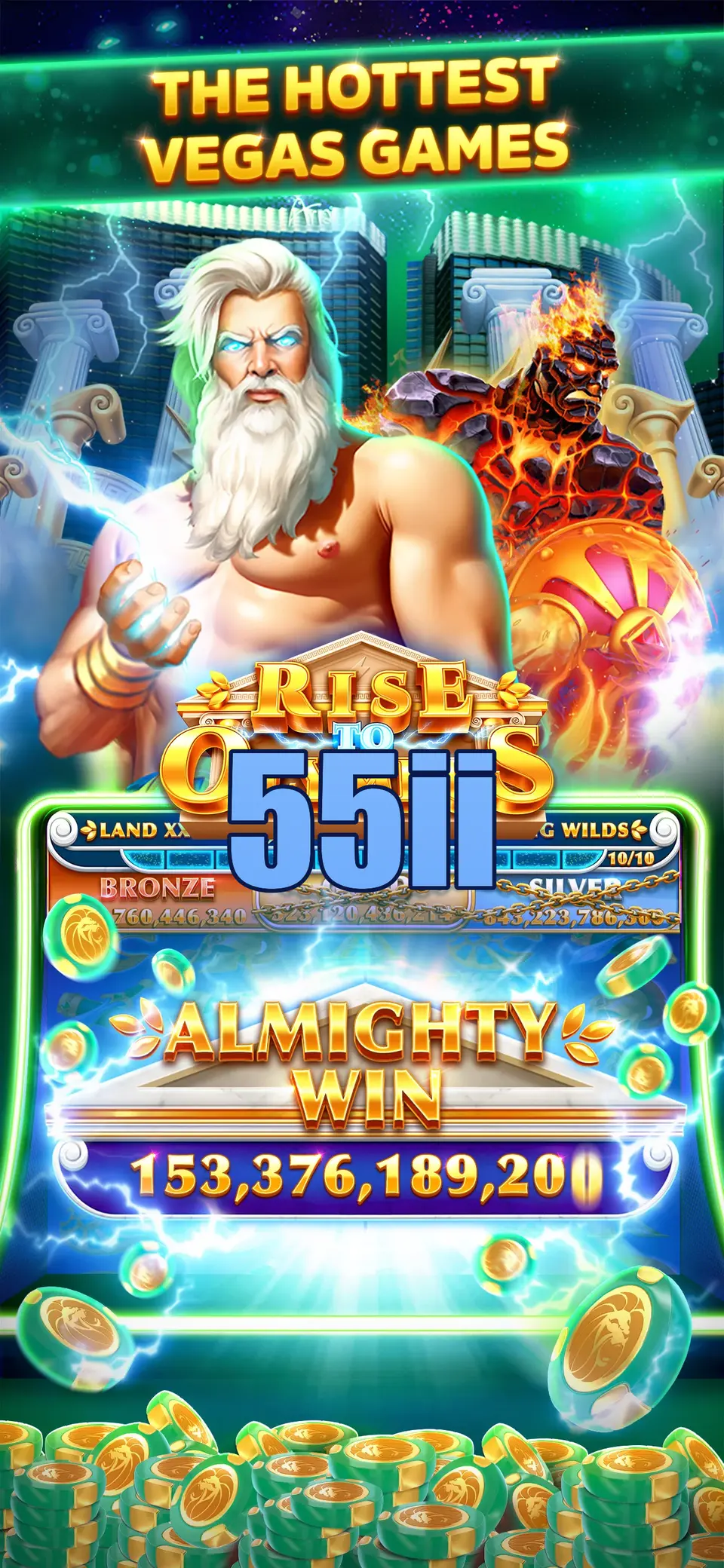 55ii Login